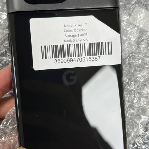 日版 google pixel 系列  每個月會到不同新貨 牛頭角門店交收