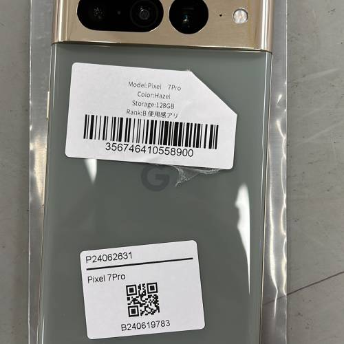 日版 google pixel 系列  每個月會到不同新貨 牛頭角門店交收