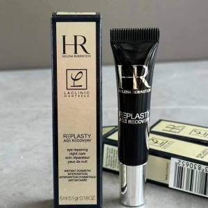 💫免稅正品 HR 黑蹦帶眼霜 3ml / 5ml | 預訂約2-3星期