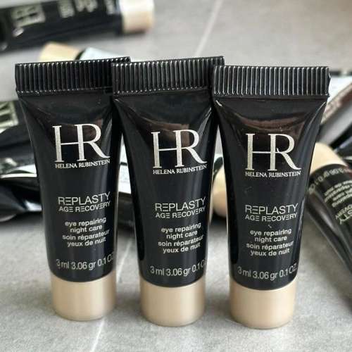 💫免稅正品 HR 黑蹦帶眼霜 3ml / 5ml | 預訂約2-3星期