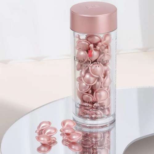 💫免稅正品 Elizabeth Arden 粉膠60粒裝 | 預訂約2-3星期