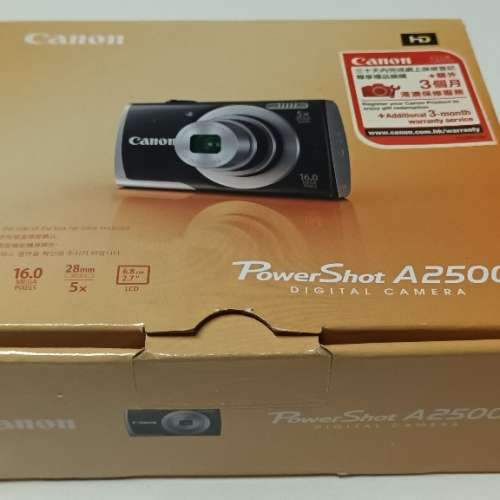 Canon a2500