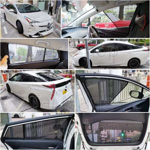 PRIUS 全車磁石濾光窗網