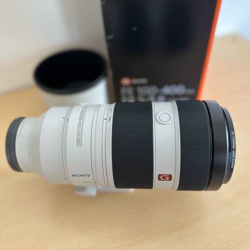 Sony FE 100-400mm F4.5-5.6 GM OSS