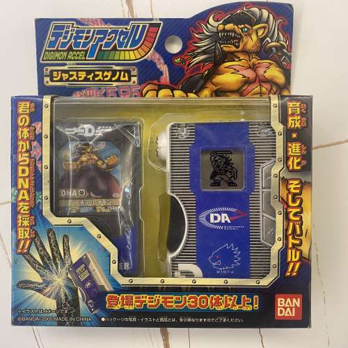 數碼暴龍機 DNA 數碼加速器 Digimon Accel 番長獅子獸版