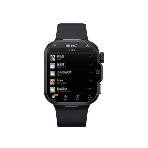 可插卡可下載應用程序靈動島微信聊天視頻通話付款多功能智能手錶高清雙攝像頭定位接...