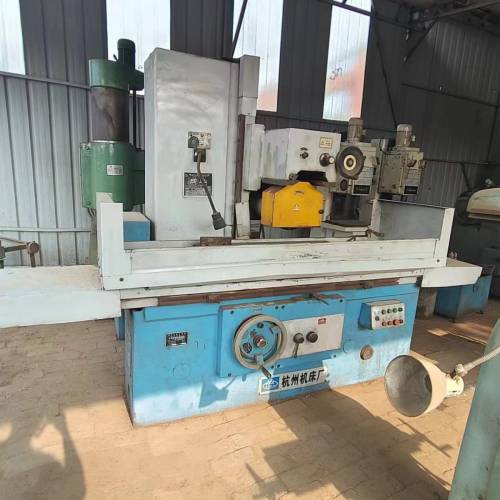 杭州7150平面磨床