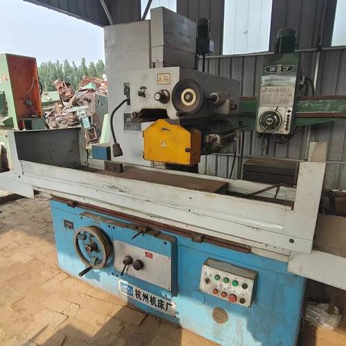 杭州7150平面磨床