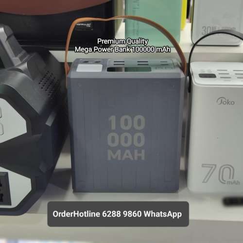 Mega PowerBank 100000mAh 超級充電寶十萬毫安時(灰/綠色)移動電源. Rechargeable ...