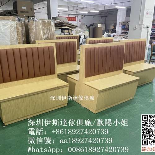 深圳訂造梳化工廠，膠板梳化定做，實木坐位卡座，坐墊掀起儲物卡位梳化，膠板餐枱，...