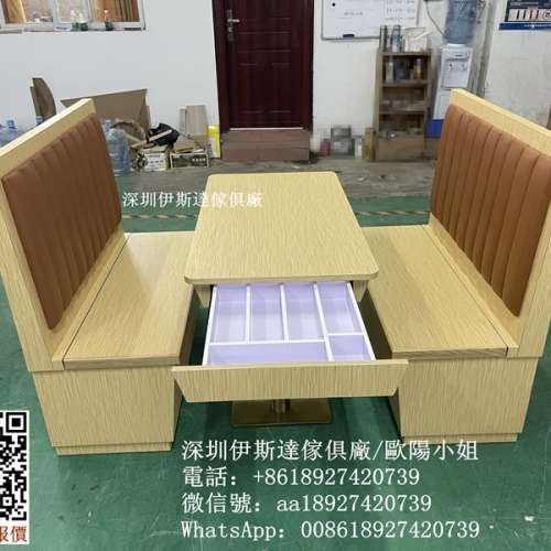 深圳訂造梳化工廠，膠板梳化定做，實木坐位卡座，坐墊掀起儲物卡位梳化，膠板餐枱，...