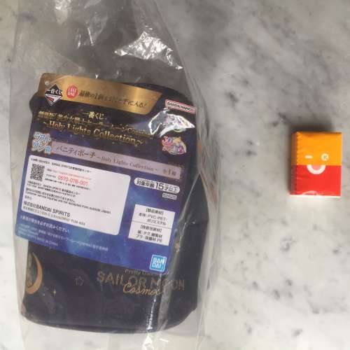 $380 100% 全新 未開封 美少女戰士 SailorMoon Cosmos 限定手提化妝袋 - Holy Ligh...