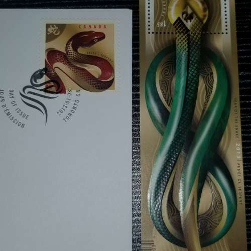 2013 年時代 加拿大 蛇年 小全張 首日封 郵票 Canada Post Year 2013 Canada Year ...