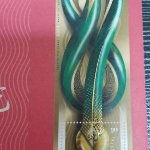 2013 年時代 加拿大 蛇年 小全張 首日封 郵票 Year 2013 Canada Year of Snake Fir...