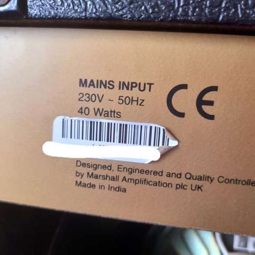 Marshall G10 MKII guitar amp