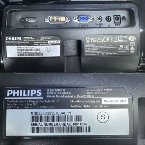 特價⚠ 27" Philips 276E7｜1080P 60Hz 多部 ⚠️非原底座⚠️【👍🏼無邊框｜🔊有喇...