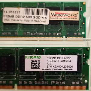 Kingmax DDR2 Ram