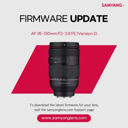 Samyang Rokinon 三陽 森養 鏡頭 升級固件 更新韌體 Firmware update (Sony E mount)
