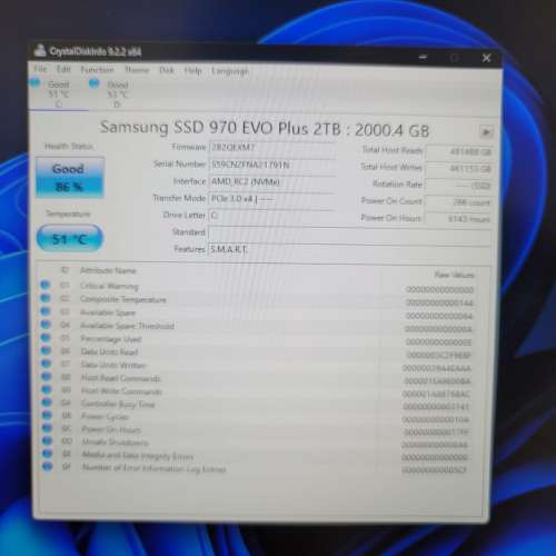 Asus ROG Strix SCAR 15 G533 (G533QM) 華碩電競手提電腦  *有單有保*