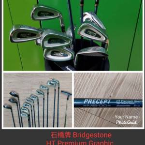 Golf Set - Bridgestone Carbon 石橋牌炭纖