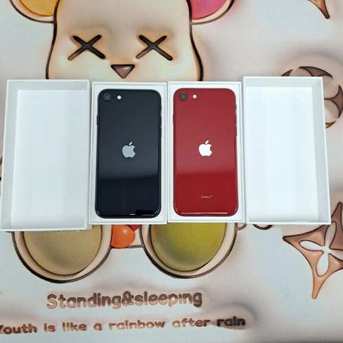 (荃灣實體店，超多全新未激活 SE 3rd Gen) Apple iPhone SE 3rd Gen 64/128