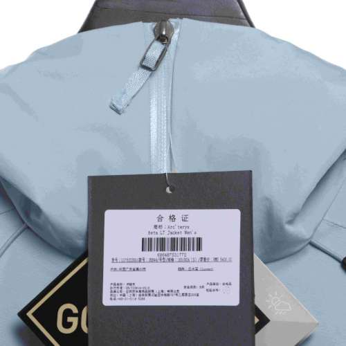 Archaeopteryx 始祖鳥經典防水衝鋒衣，最近爆火的戶外露營，品牌 衝鋒衣界天花板！...