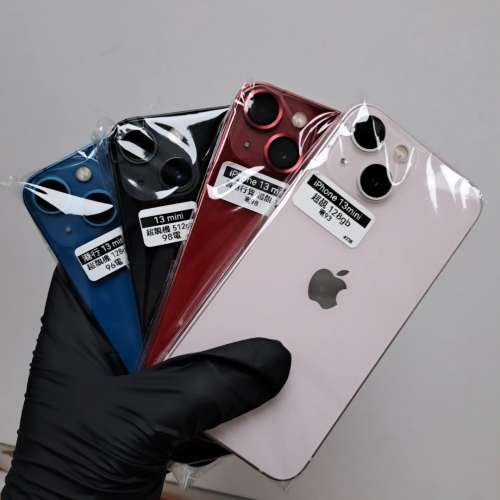 (荃灣實體店，多款顏色🌈超值 13 mini) Apple iPhone 13 mini