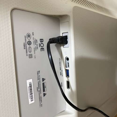 BOE Display 廣告 顯示屏