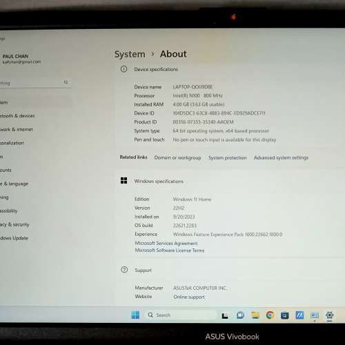 Asus Vivibook E1504GA