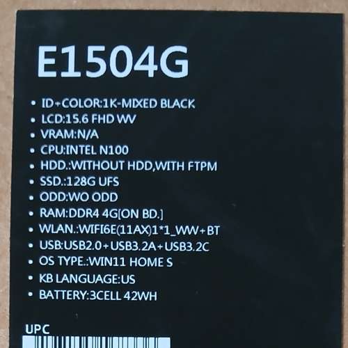 Asus Vivibook E1504GA