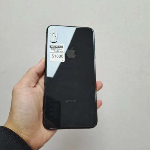 (荃灣實體店，超平 Xs max 黑金配色🖤💛) Apple Iphone Xs 256 黑/金