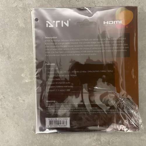 ATN HDMI CABLE 1.4V 2m - 4K 3D Cable 扁線