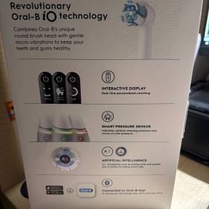 全新Oral b io 6磁動牙刷
