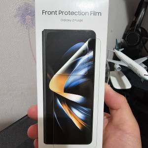 Samsung Galaxy Fold4 原裝保護貼 （全新未開封）