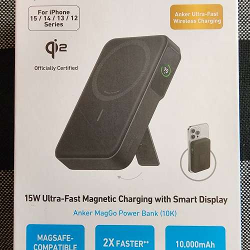 Anker MagGo Magsafe 認證 Power Bank (10K) Qi2 10,000mAh 無線充電行動電源 全新