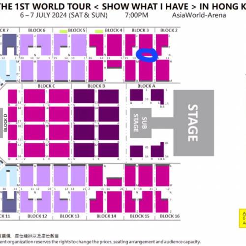 香港IVE，06/07，1499門票