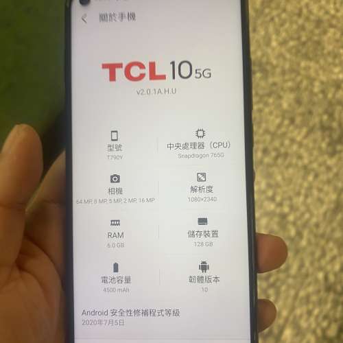 TCL 10 5g 6+128