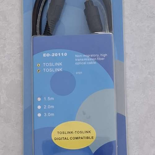 Eozoic Optical Cable Digital EO-20110  1.5m