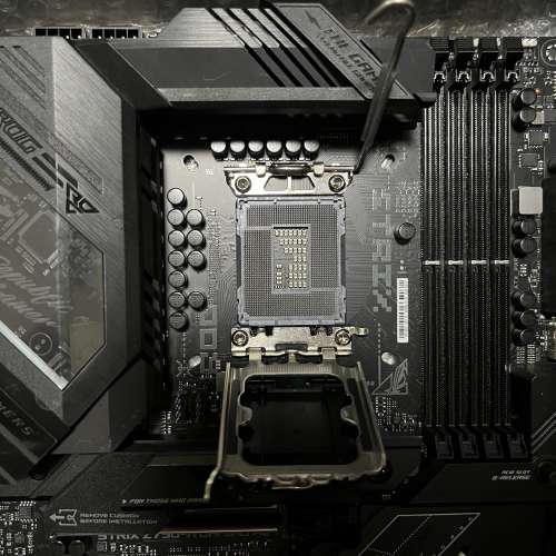 ASUS ROG Strix Z790-H GAMING WIFI (DDR5)