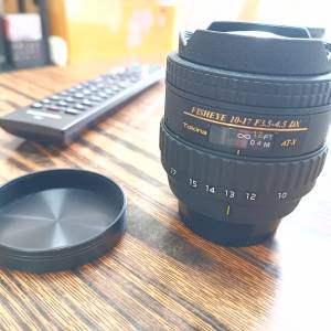 Tokina 10-17 F3.5-4.5 DX fisheye for Nikon