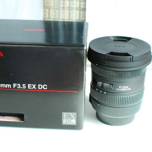 Sigma AF 10-20 f3.5 EX DC HSM-Nikon
