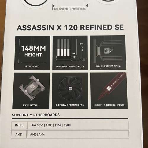 THERMALRIGHT ax120r se