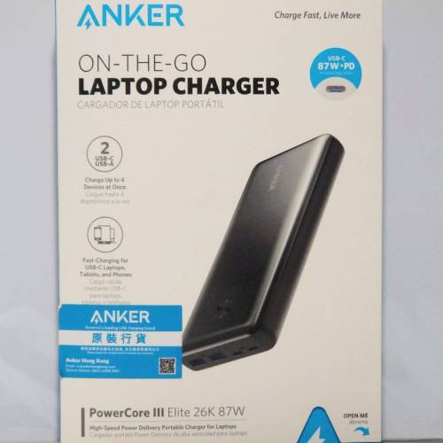 Anker PowerCore III Elite 26K 87W 4輸出行動電源 (A1291)