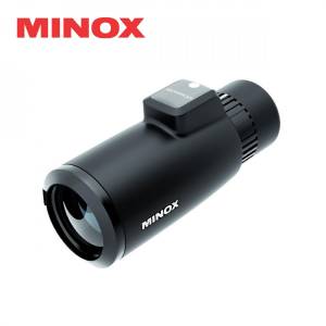 MINOX - MD 7x42C 小型單筒望遠鏡–內置指南針, 7倍放大倍率, 42毫米口徑