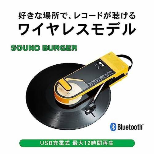 🇯🇵日本代購 audio-technica SOUND BURGER player 黑膠唱片播放機 充電式 AT-SB727