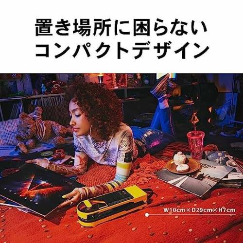 🇯🇵日本代購 audio-technica SOUND BURGER player 黑膠唱片播放機 充電式 AT-SB727