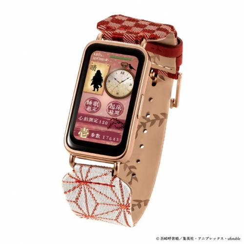 🇯🇵日本代購 GARRACK 鬼滅之刃 SMART WATCH 鬼滅の刃 竈門炭治郎 竈門禰豆子 KY00...