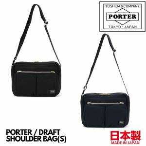 日本代購 🇯🇵日本製PORTER DRAFT SHOULDER BAG (S)  PORTER斜孭袋 PORTER 656-06174