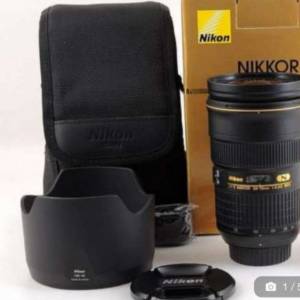 Nikon AF-S Micro Nikkor 60mm f/2.8 G ED Wide Angle From JP