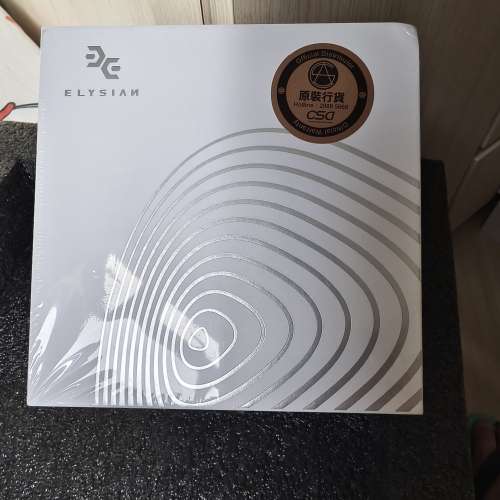 港行Elysian Acoustic Labs PILGRIM